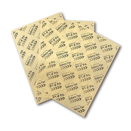 重量物スライドペーパー すべるやん A4