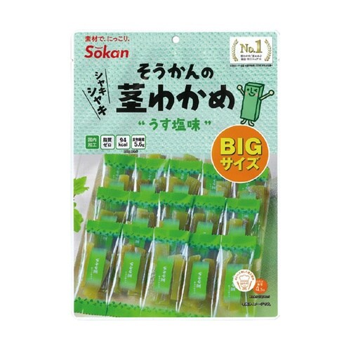 茎わかめ うす塩味 BIGサイズ 217