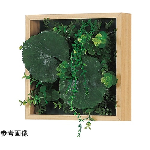 連接グリーン 25角 250×120×2