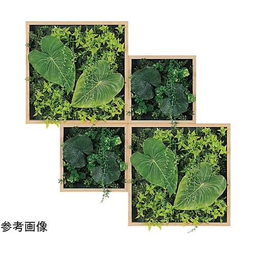 連接グリーン 4連 750×140×75