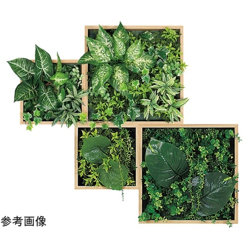 連接グリーン 4連 863×200×80