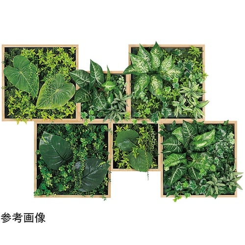 連接グリーン 6連 1243×200×8