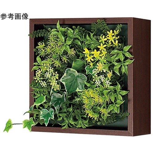 連接グリーン 25角 250×150×2