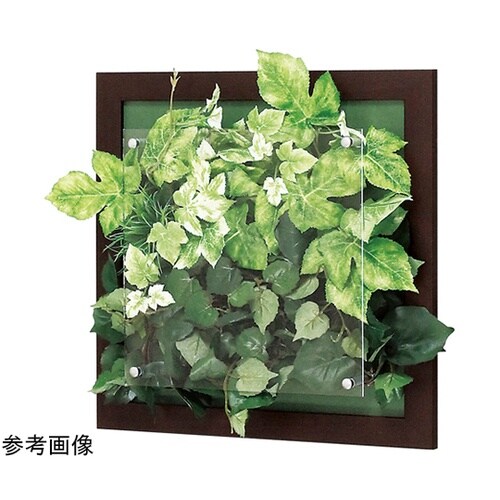 ウォールグリーン 350×67×350m