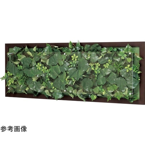 ウォールグリーン 950×67×350m
