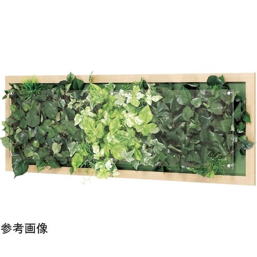 ウォールグリーン 950×67×350m