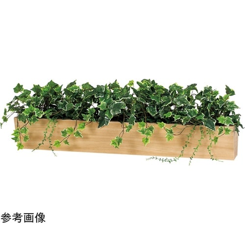 卓上ポット 950×450×300mm