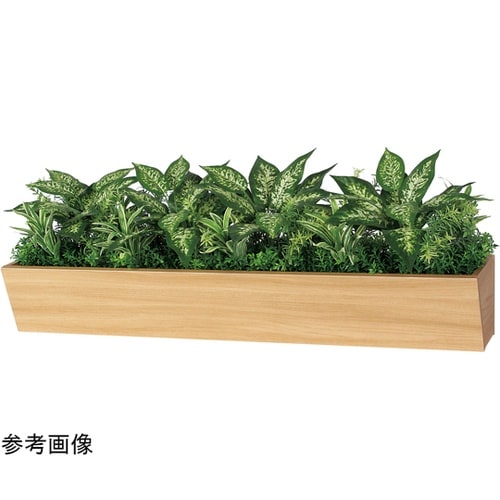 卓上ポット 950×350×370mm