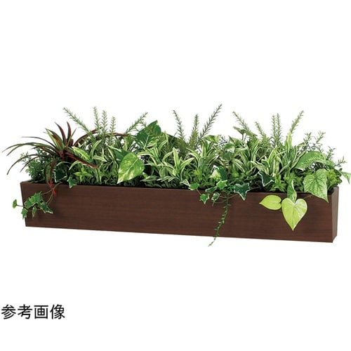 卓上ポット 1000×450×370mm