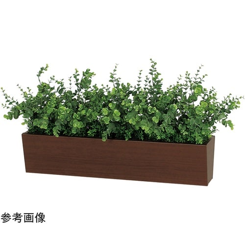 卓上ポット 750×350×370mm