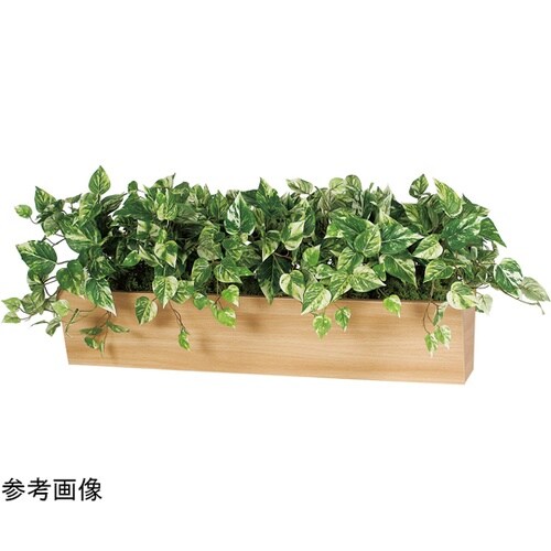 卓上ポット 1150×550×420mm