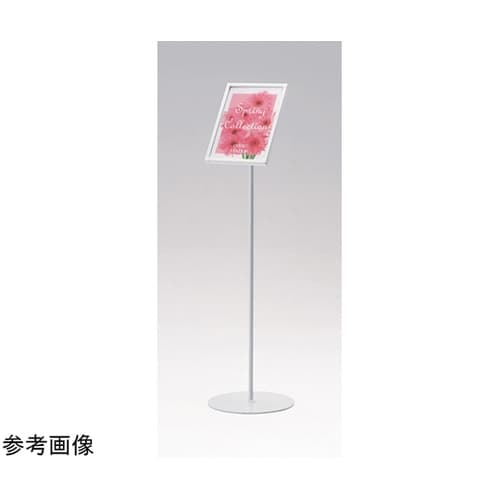 フロアスタンド 314×300×1105