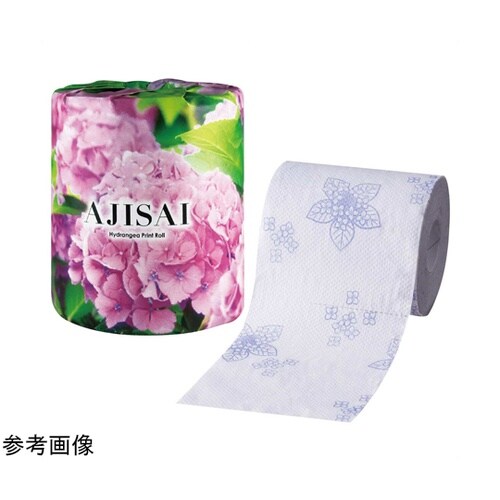 ノベルティ あじさいトイレットペーパー