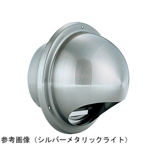 丸型フード付換気口(開口部:小) シルバ