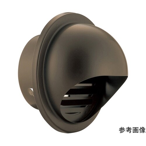 丸型フード付換気口(開口部:大) ブラウ