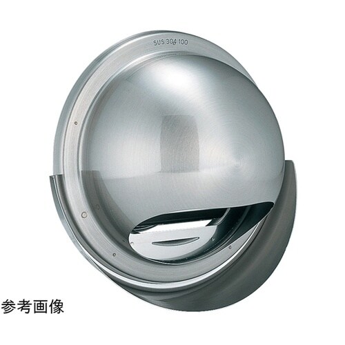 丸型フード水切り付換気口(開口部:小)