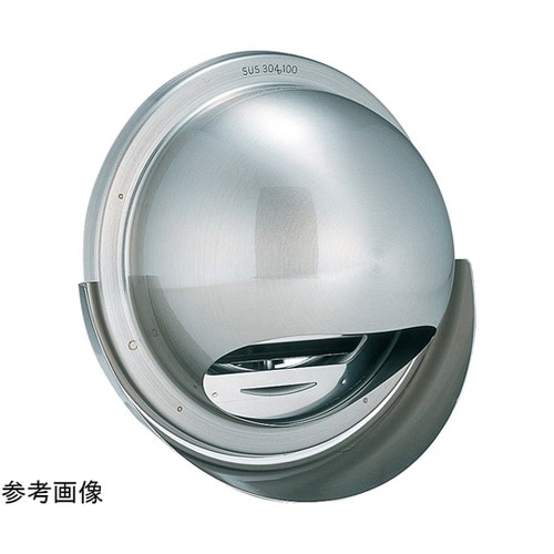 丸型フード水切り付換気口(開口部:小)