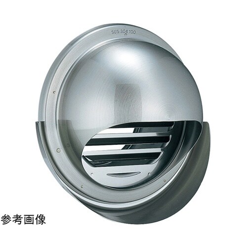 丸型フード水切り付換気口(開口部:大)