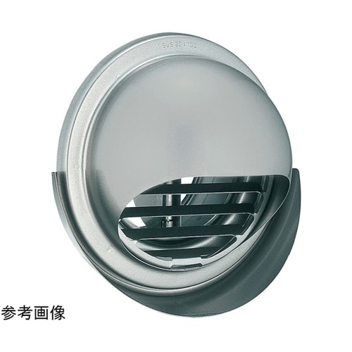 丸型フード水切り付換気口 防火ダンパー付