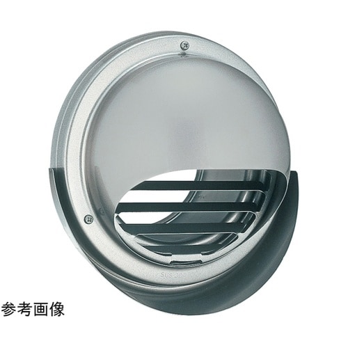 丸型フード水切り付換気口 シルバーメタリ