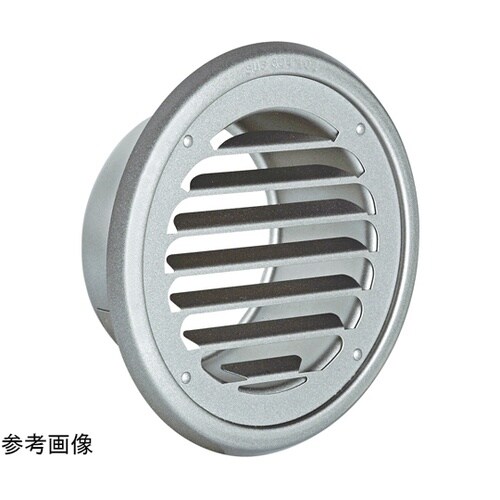 丸・平型換気口 シルバーメタリックライト