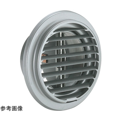 丸・平型換気口 防火ダンパー付 シルバー