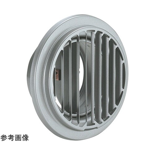 丸・平型縦ガラリ換気口 防火ダンパー付