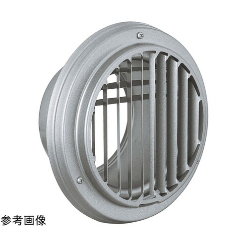 丸・平型3方向吹き出し換気口 シルバーメ