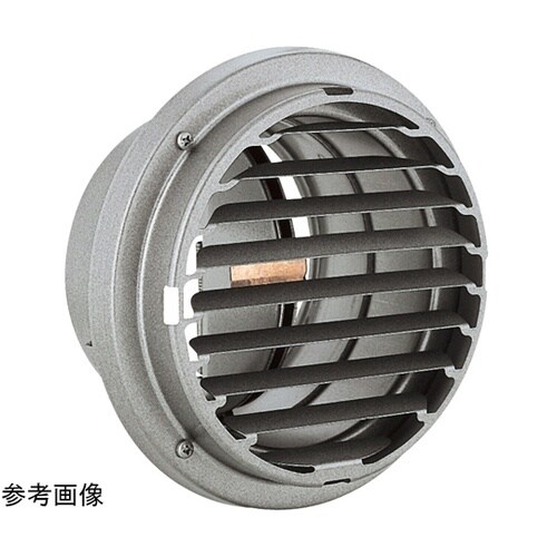 丸・平型換気口 防火ダンパー付 シルバー