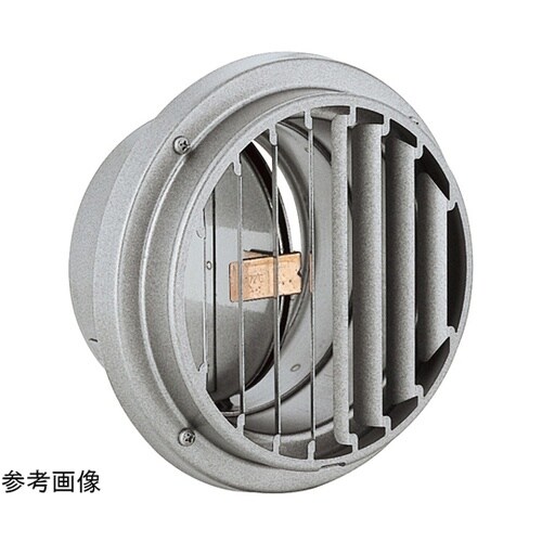 丸・平型縦ガラリ換気口 防火ダンパー付