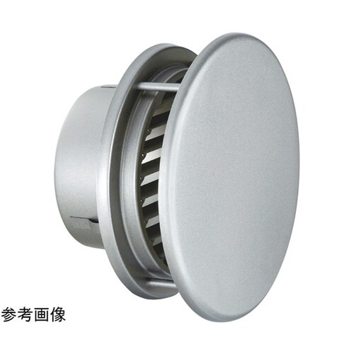 丸型防風板付換気口 シルバーメタリックラ