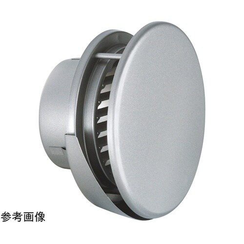 丸型防風板水切り付換気口 シルバーメタリ