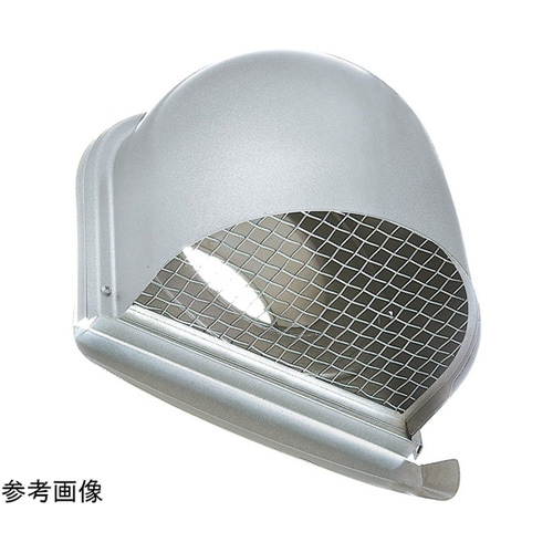 BL認定 U型フード付換気口 シルバーメ
