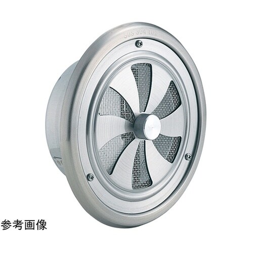 丸型レジスター 防火ダンパー付 150