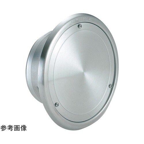 スリーブキャップ ブラック B−150S