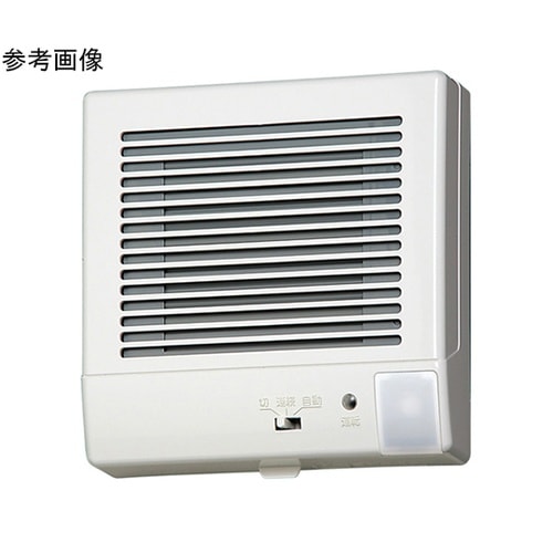 パイプ用ファン 強制排気用 人感センサー