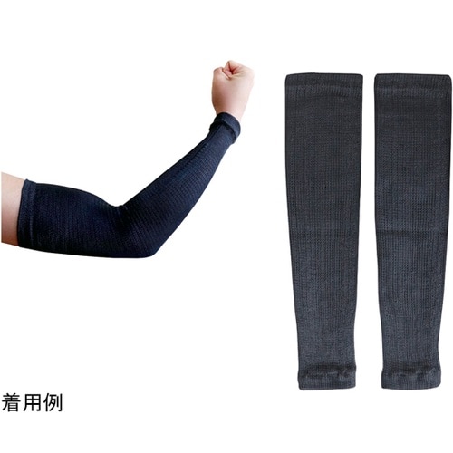 冷感アームカバー 接触冷感×耐切創 プロ