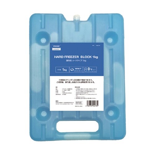 保冷剤ハードタイプ 1kg 200×32
