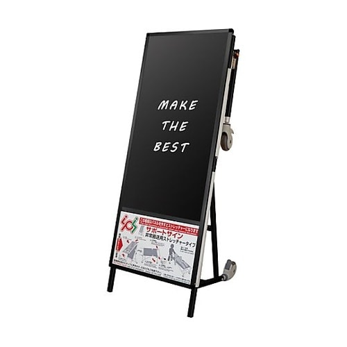 ブラックサポートサインニューストレッチャ