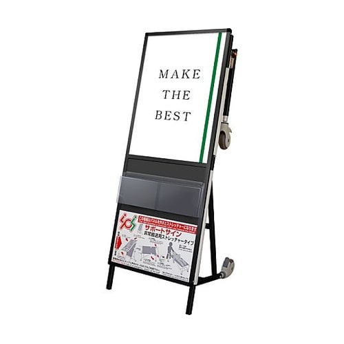 ブラックサポートサインニューストレッチャ