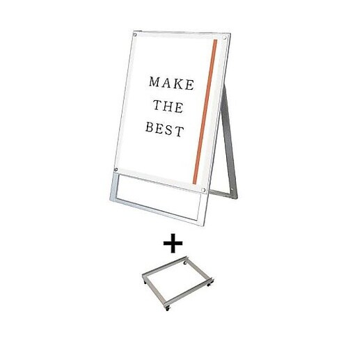 ポスター用スタンド看板 A1片面ホワイト