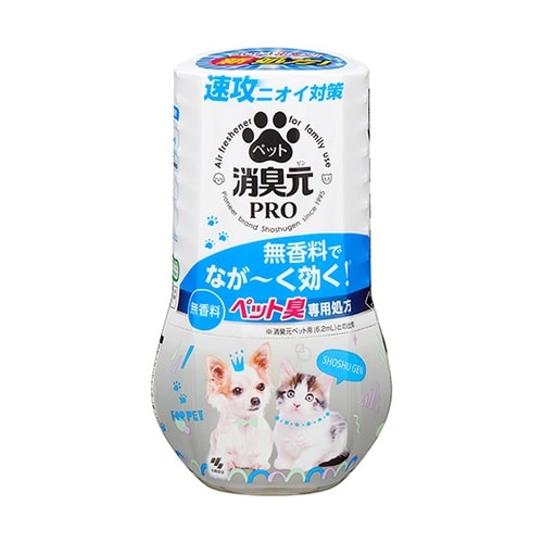 消臭元PRO ペット 無香料 1ケース(