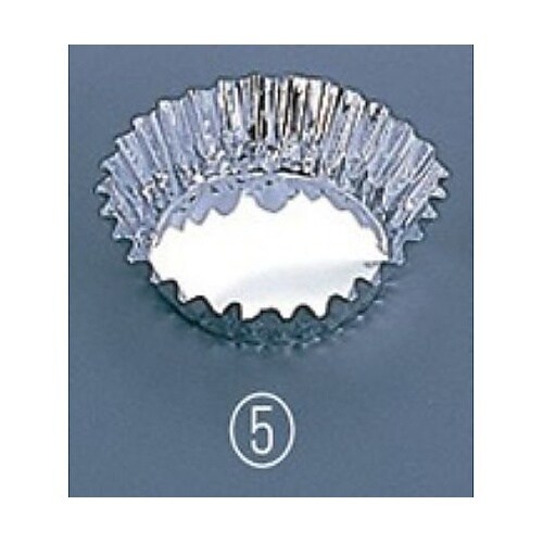 アルミケース 5朝顔7F 1箱(500枚