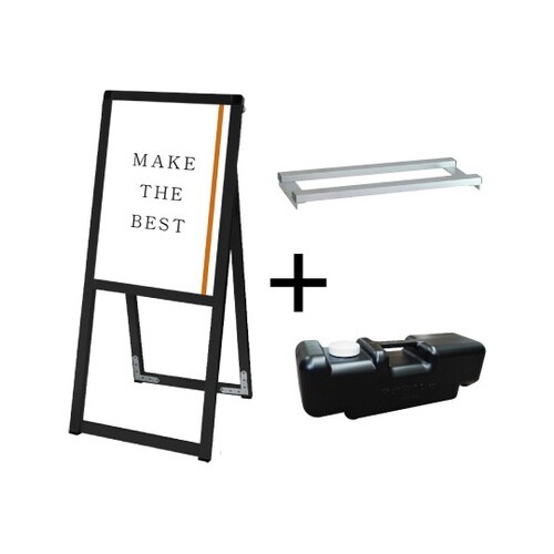 ブラックバリウススタンド看板 A3 片面