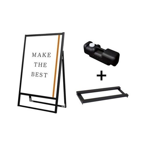 ブラックフラットオープンスタンド看板 B