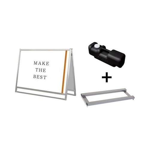 フラットオープンスタンド看板 A0 横ロ