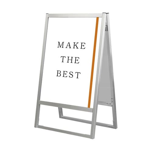 フラットオープンスタンド看板 B2 両面