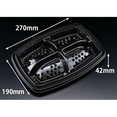 オードブル容器 バイオ パティブル角 2