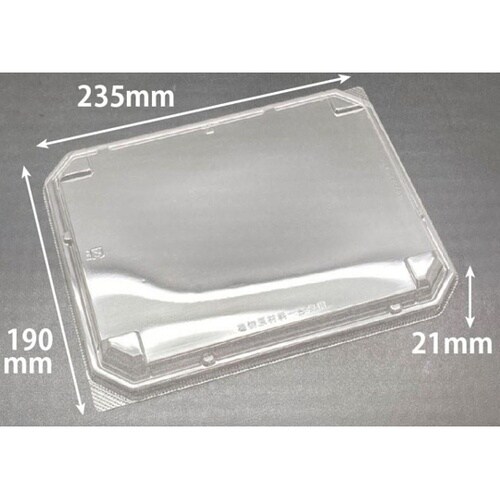 バイオPET 優麺23−19 OC 1袋