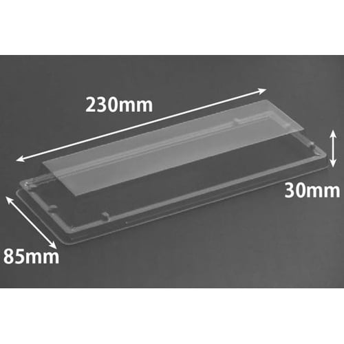 豪華折 1−5 OC 1袋(50個入)